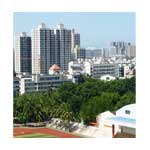 Хайнаньский педагогический университет